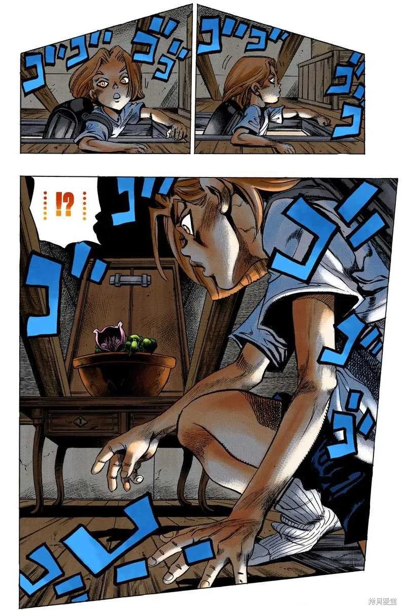 第140页