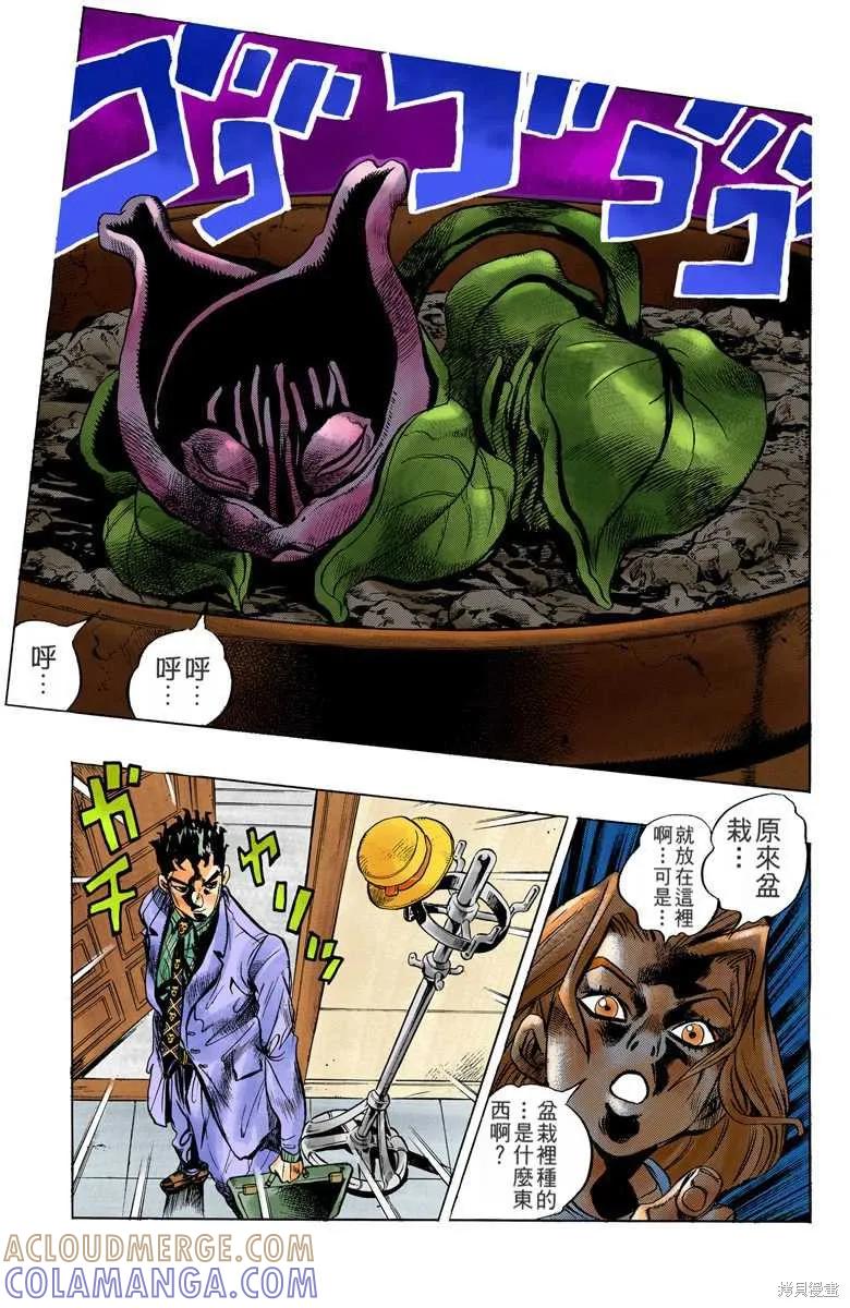 第141页