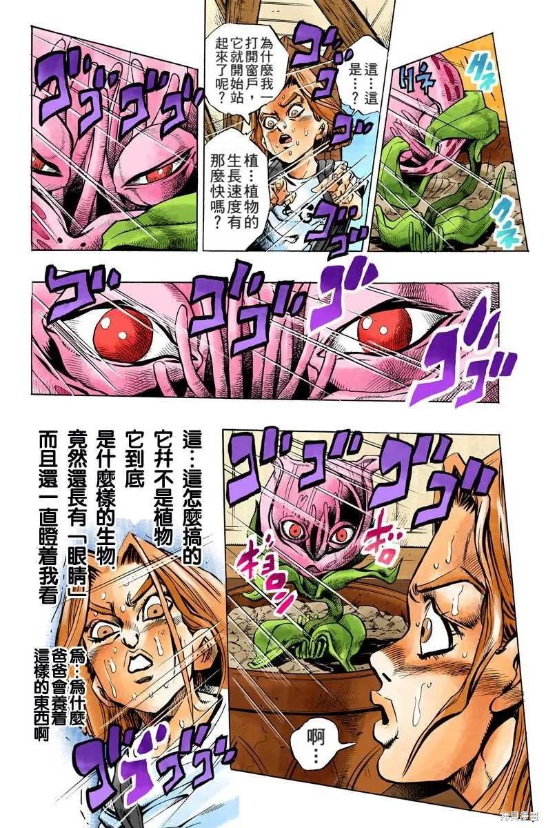 第148页