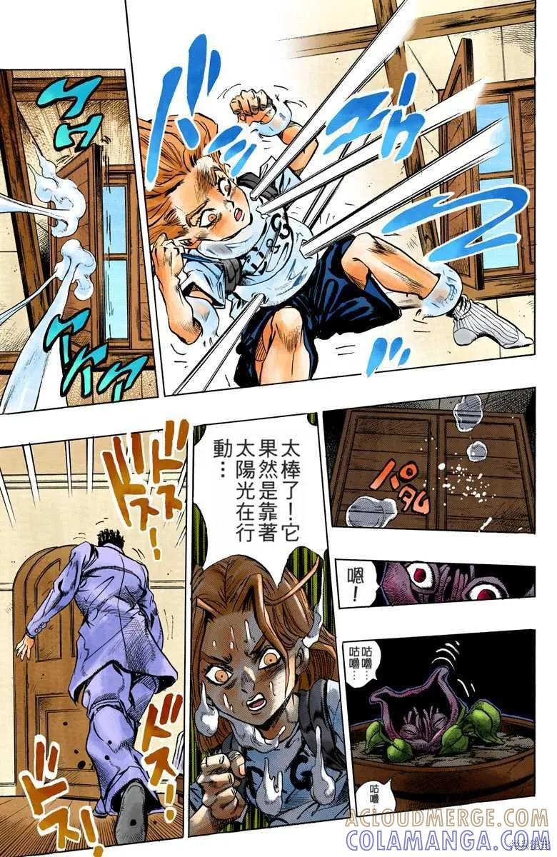 第157页