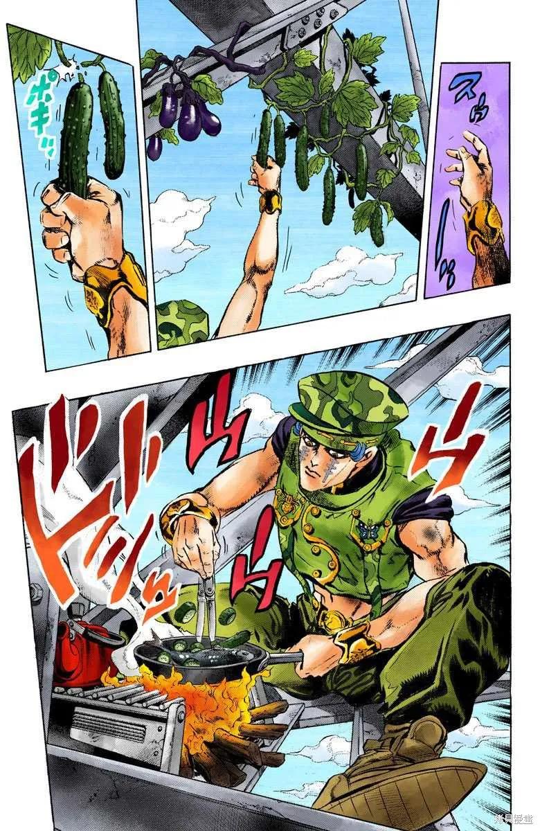 第175页