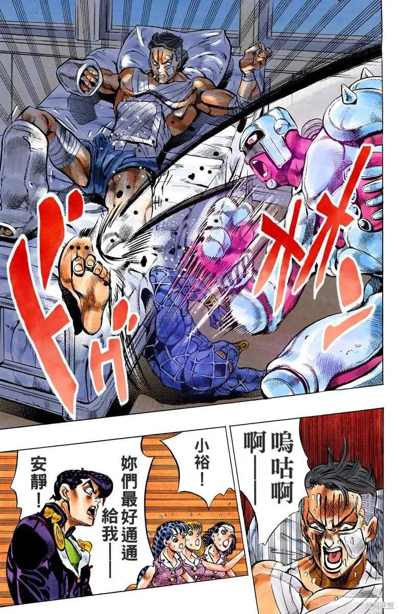 第35页
