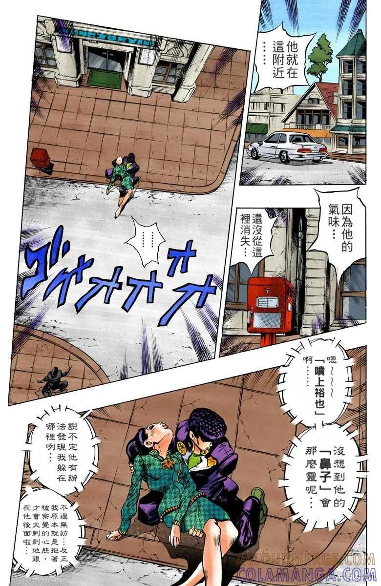 第125页