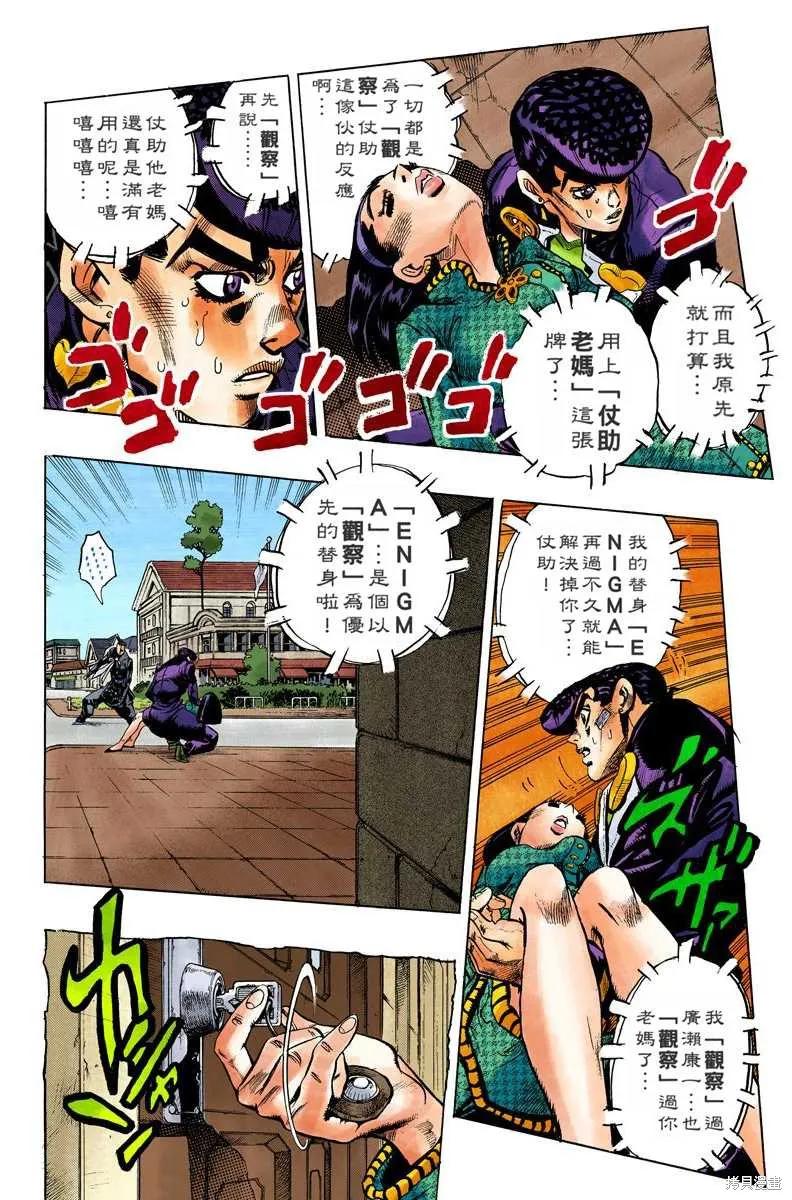 第126页