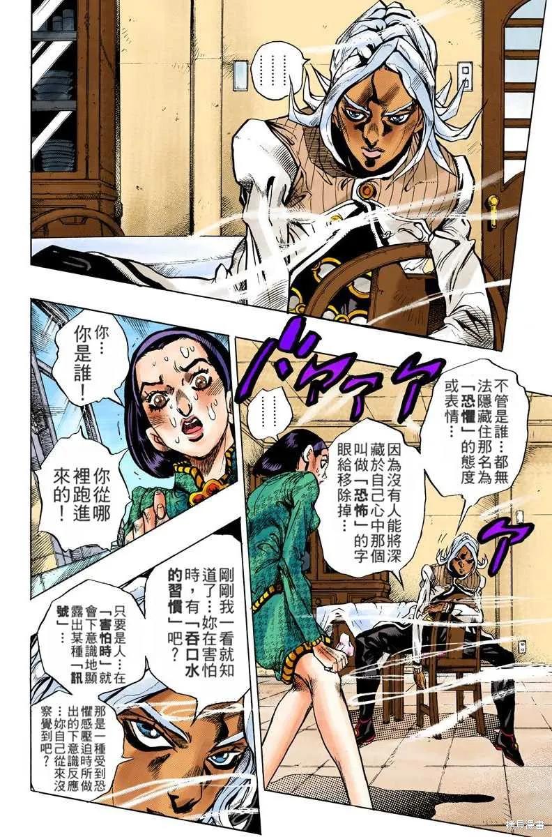 第132页