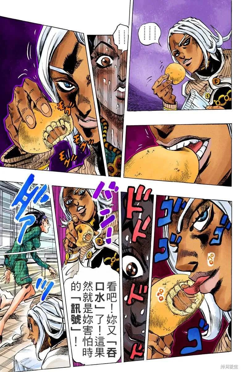 第135页