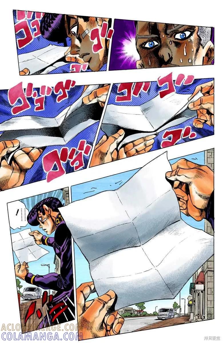 第149页