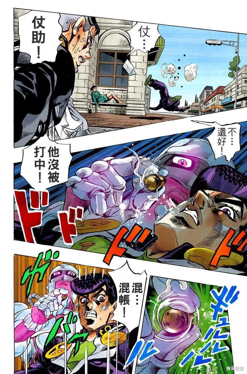 第152页