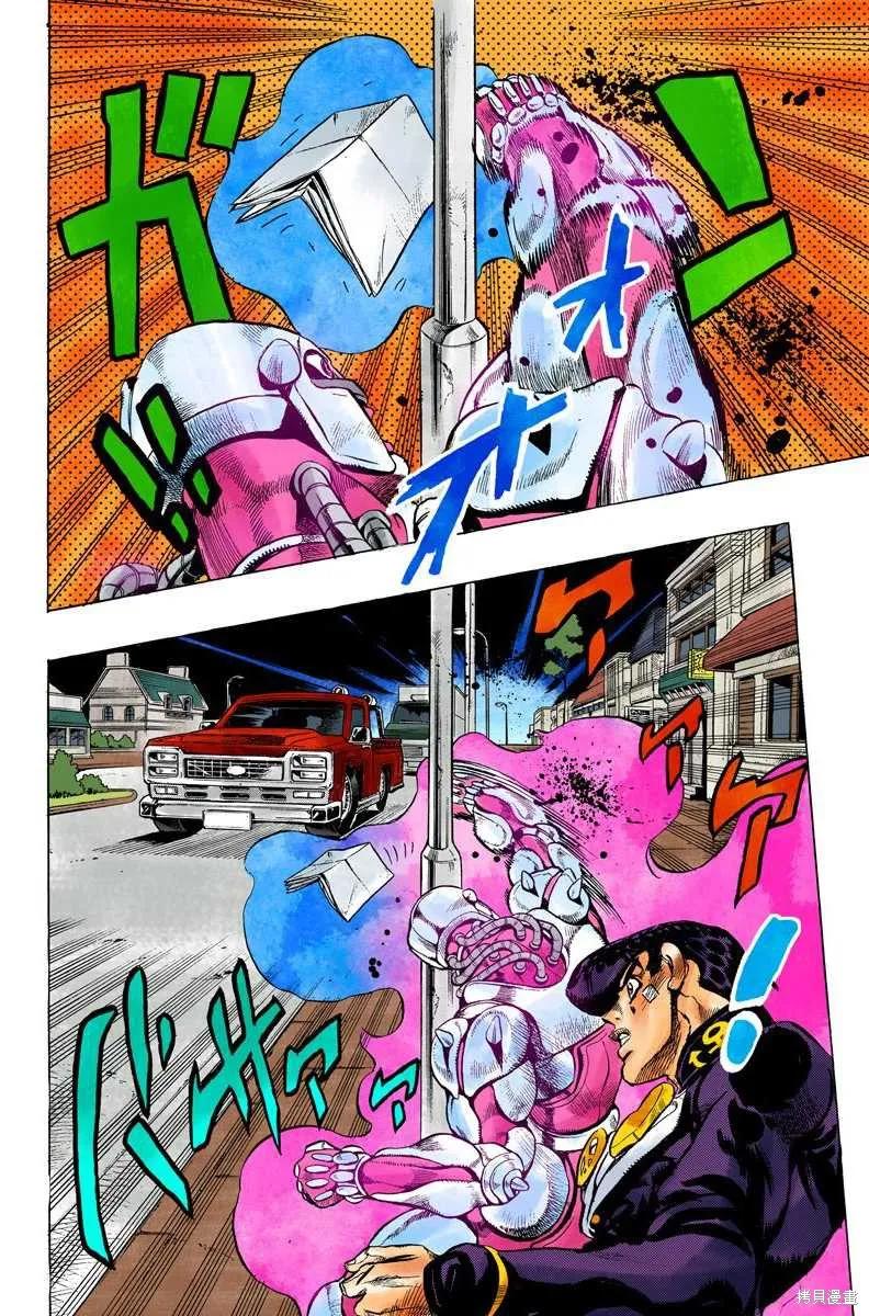 第158页