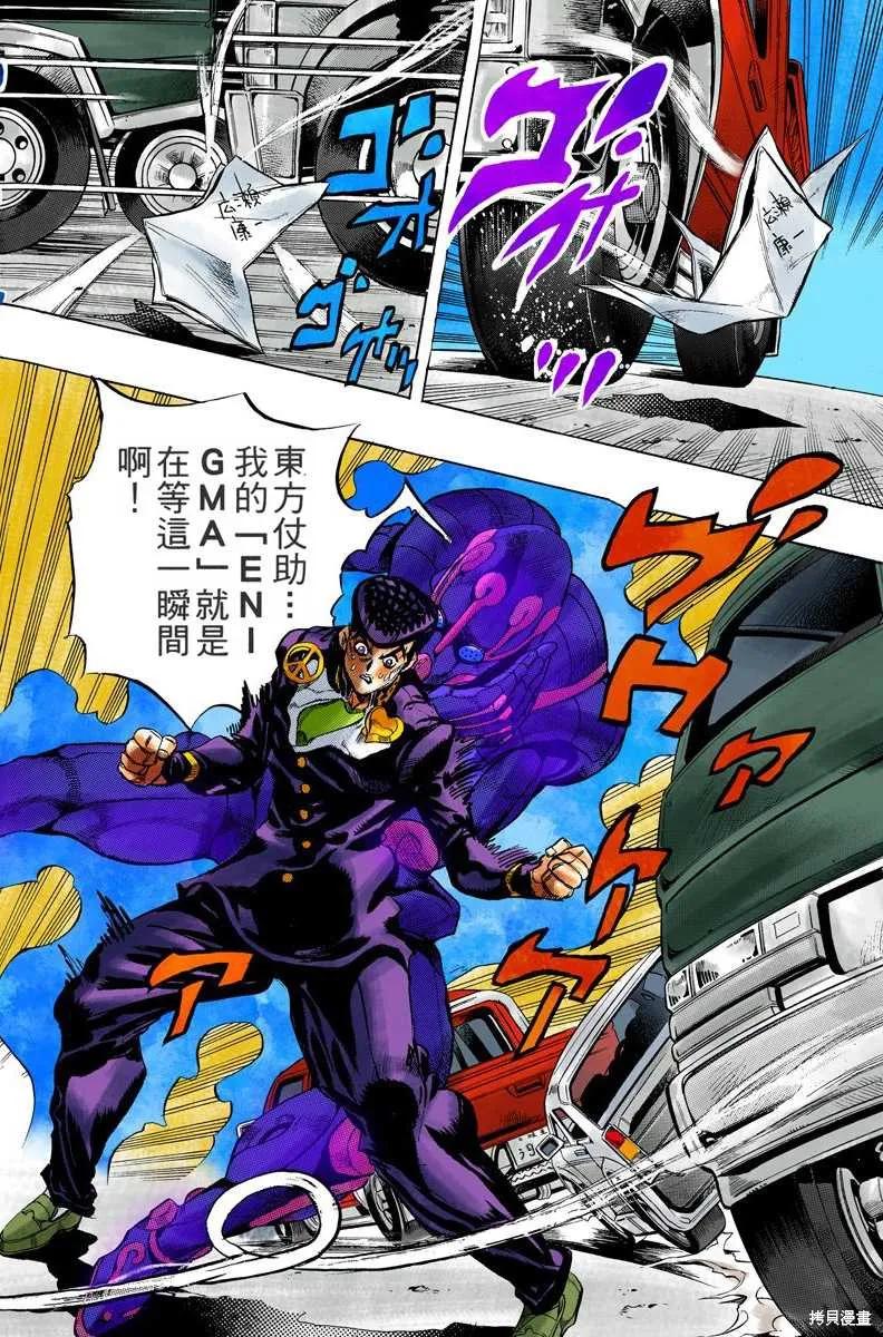 第164页