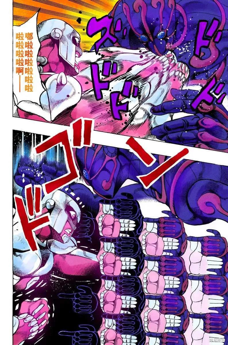 第166页