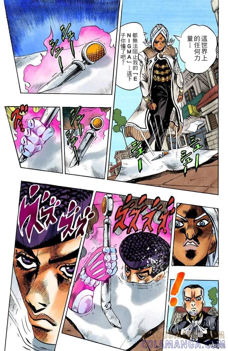 第169页