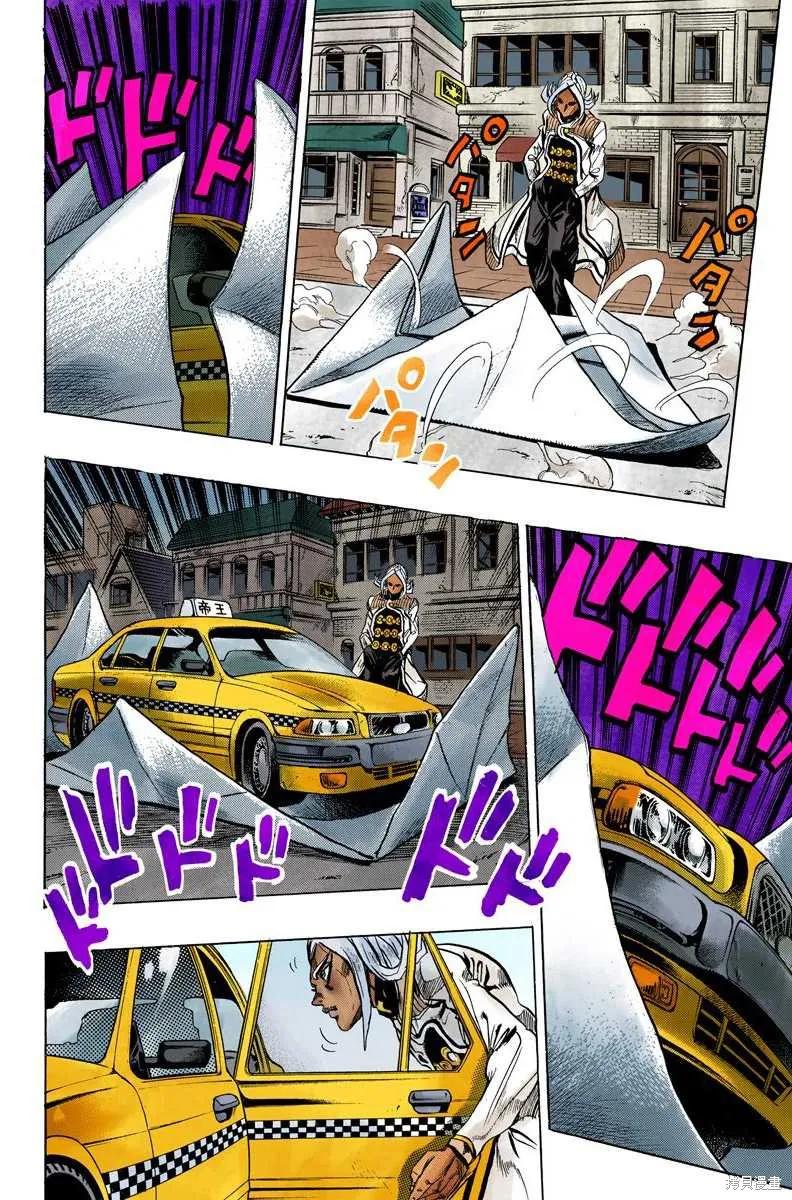 第176页