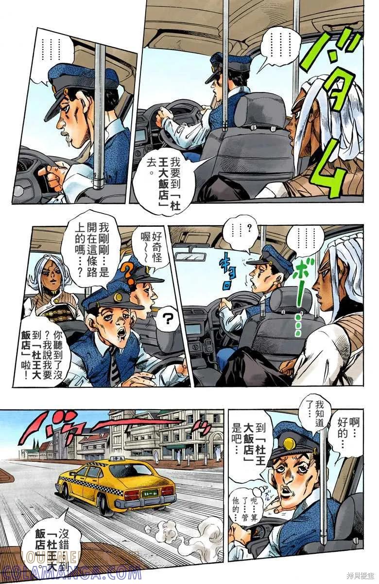 第177页