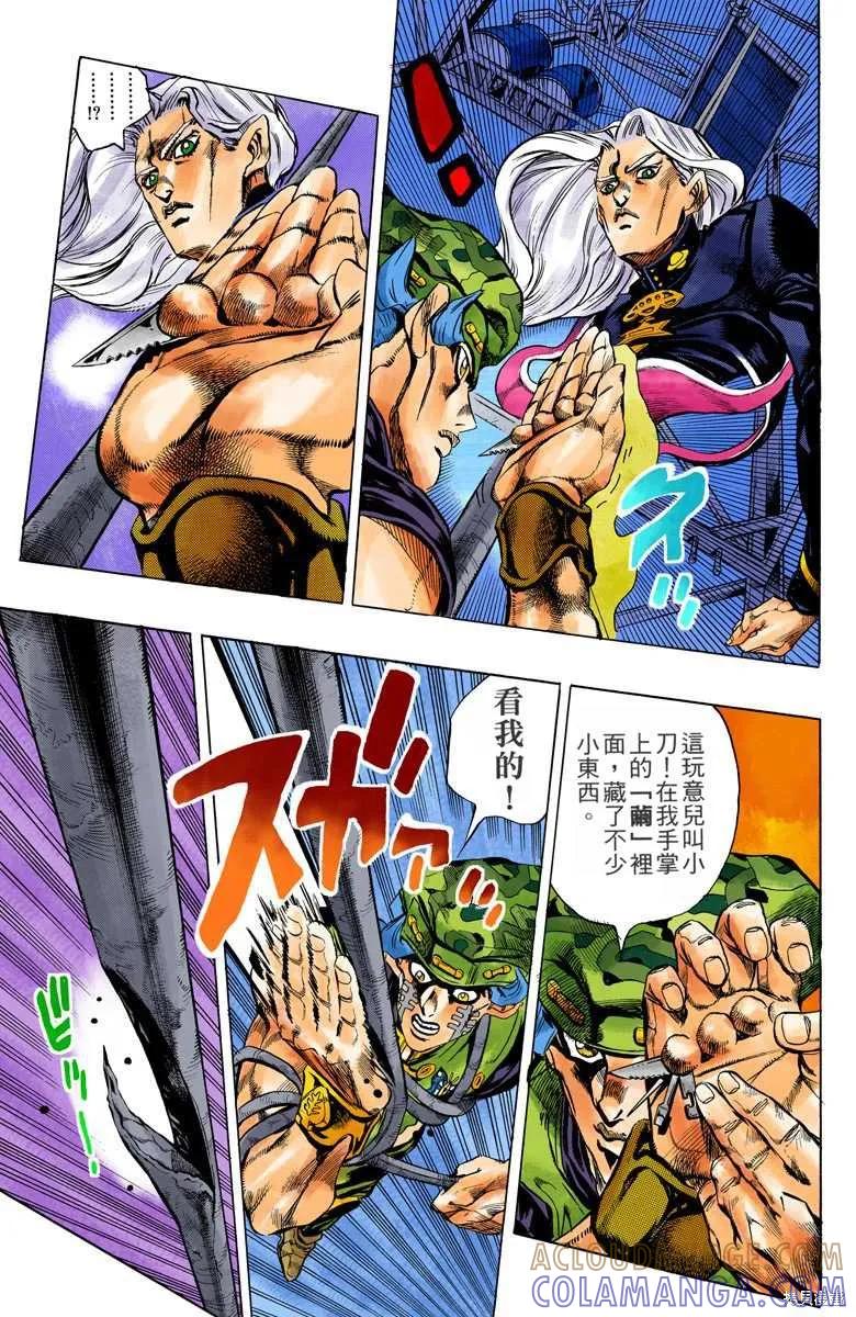 第45页