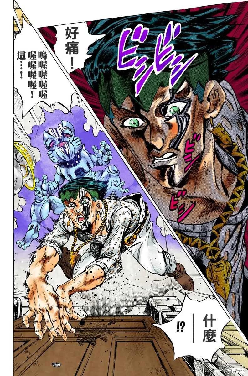 第126页