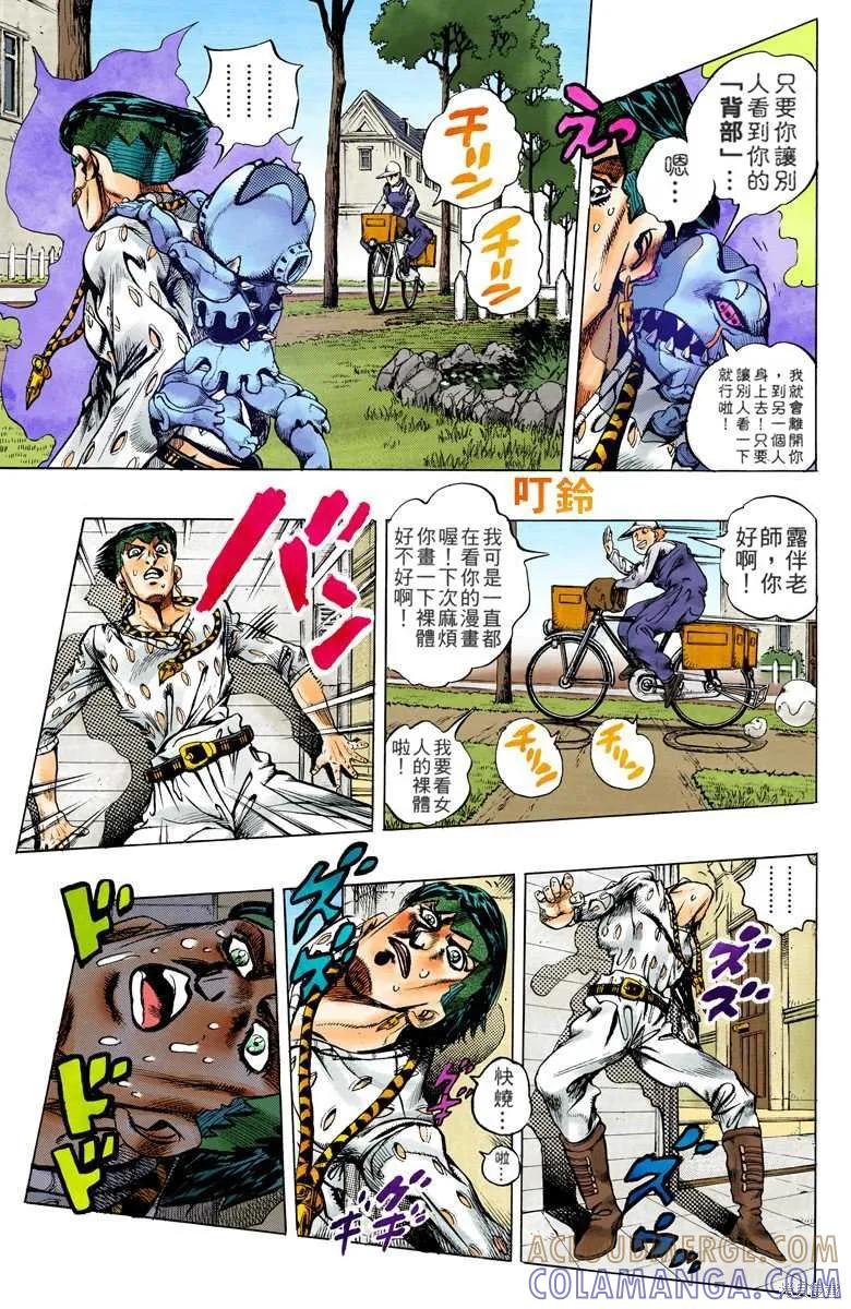 第129页