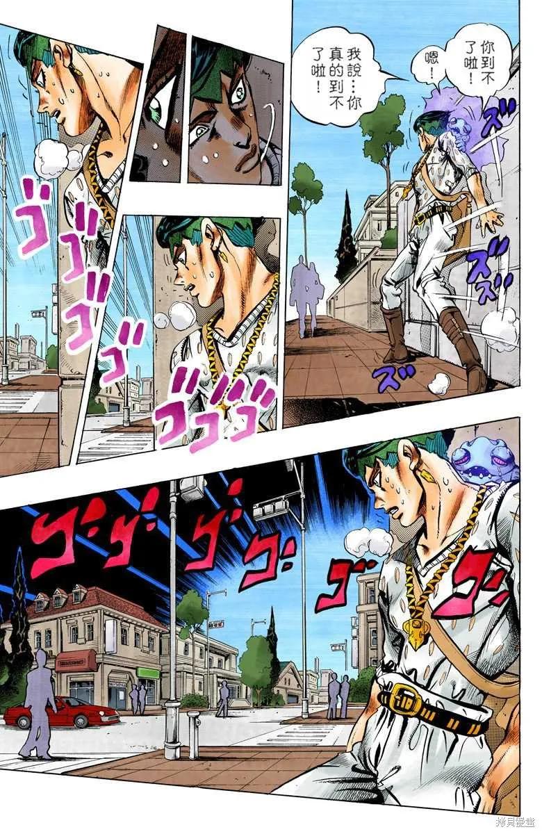 第155页