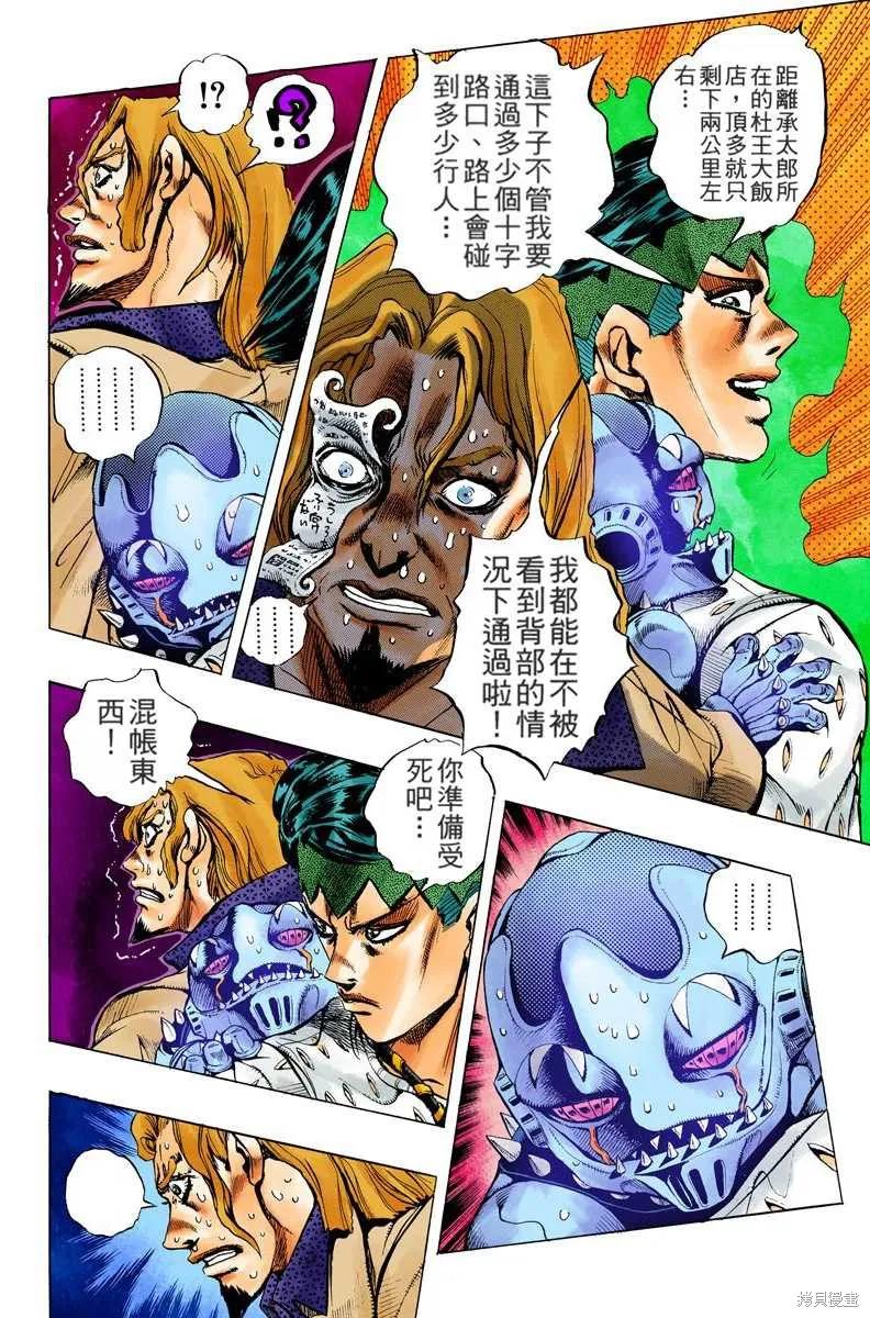 第164页