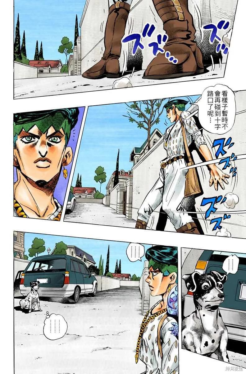 第166页