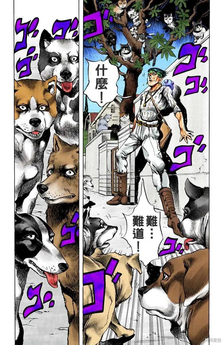 第171页