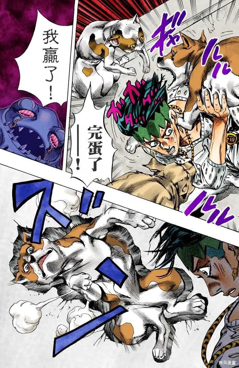 第175页