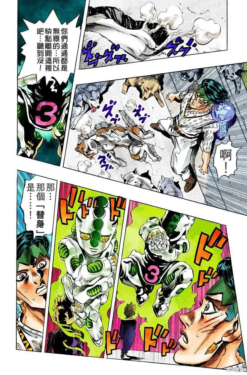 第176页