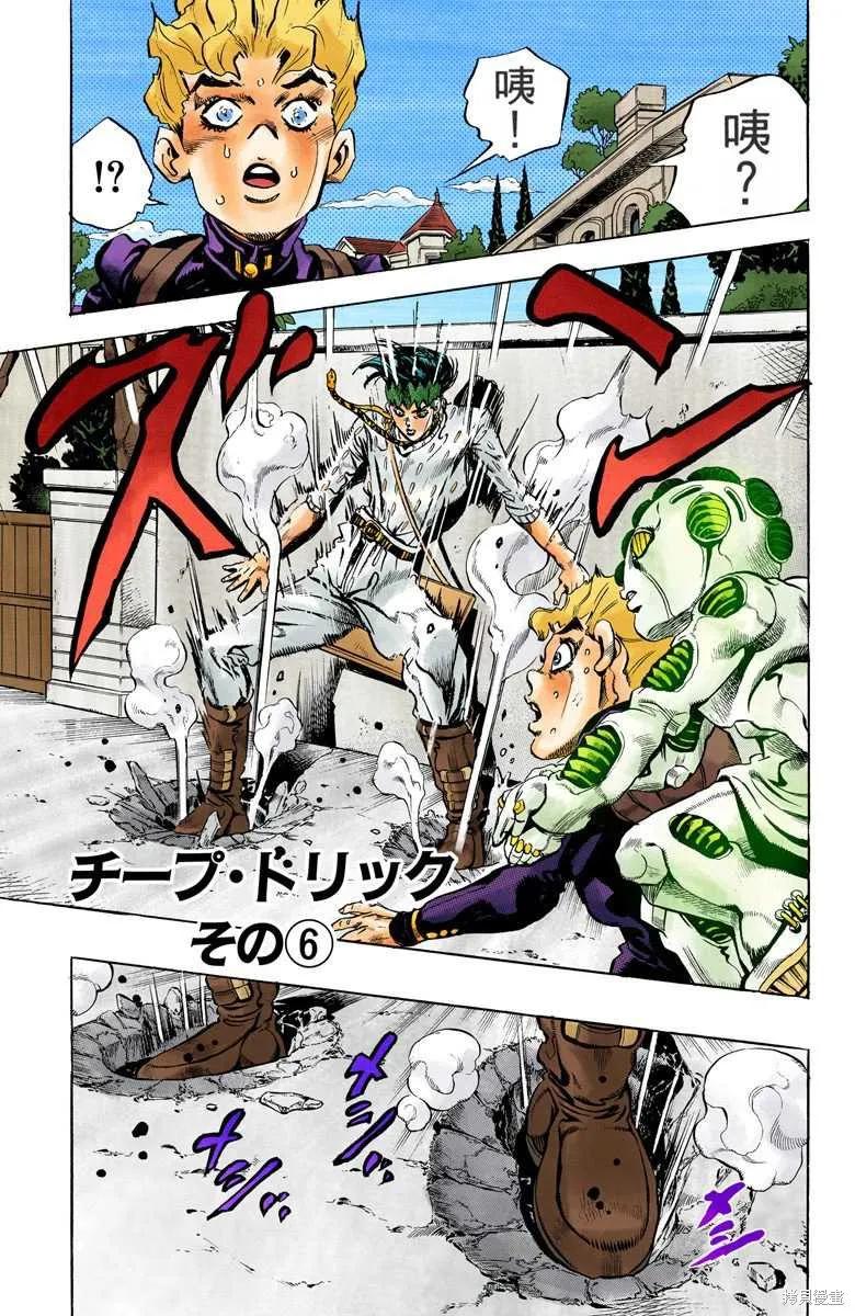 第183页