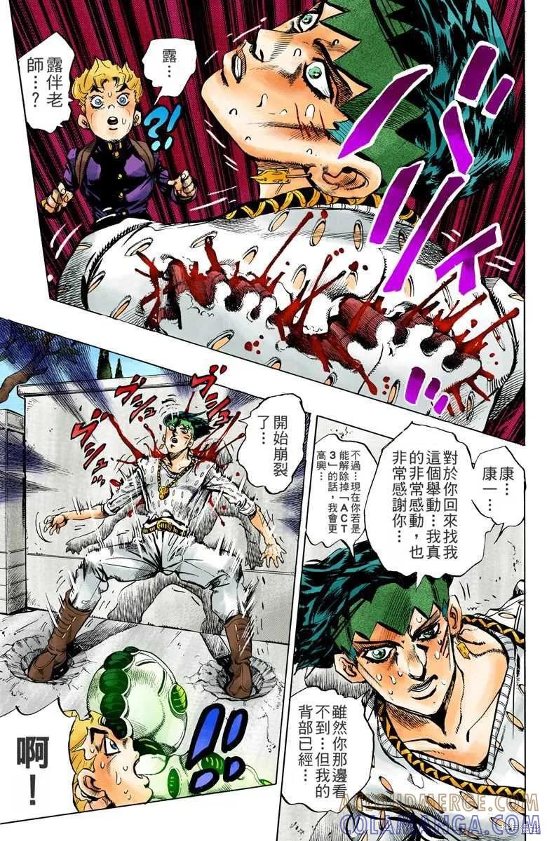 第185页