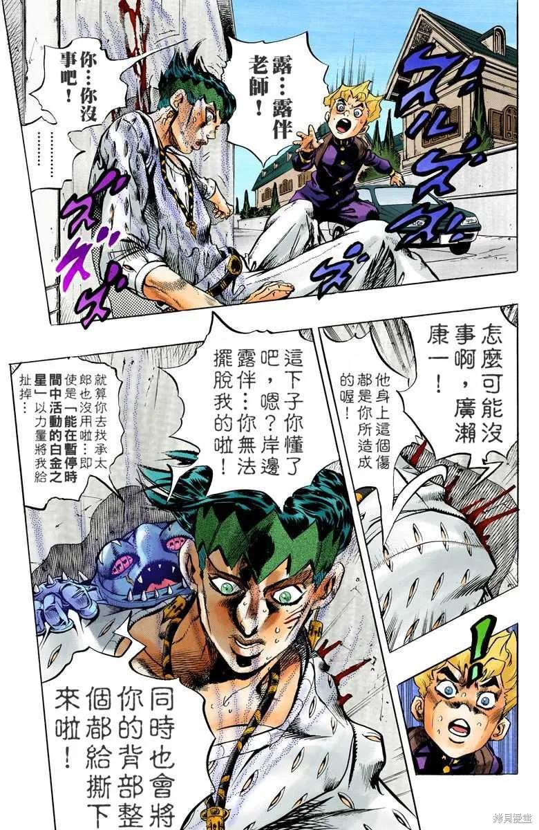 第187页