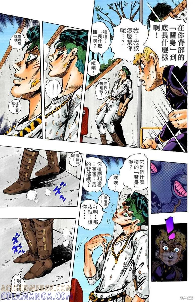 第189页