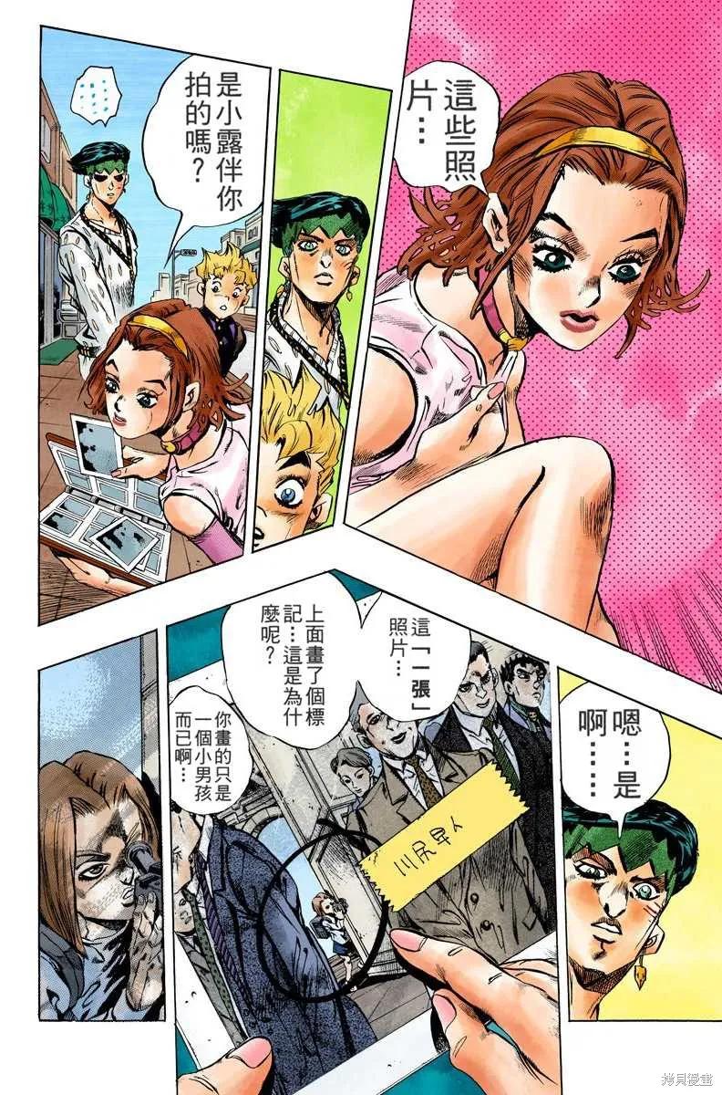 第200页