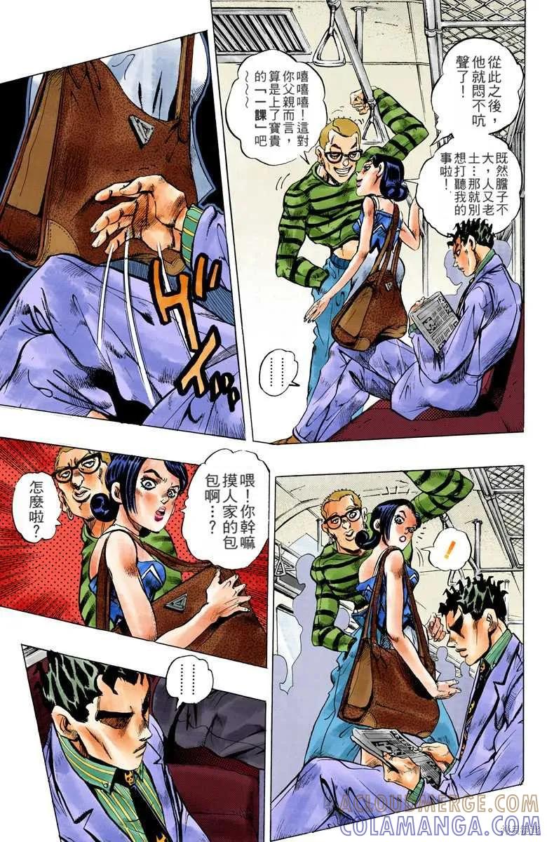 第45页