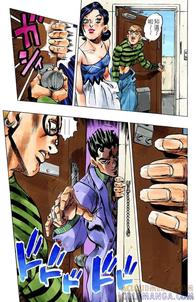 第49页