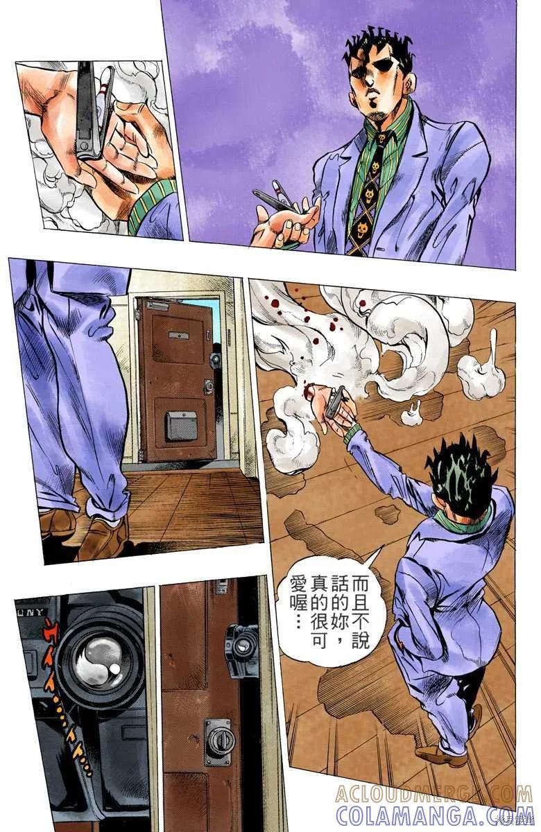 第57页