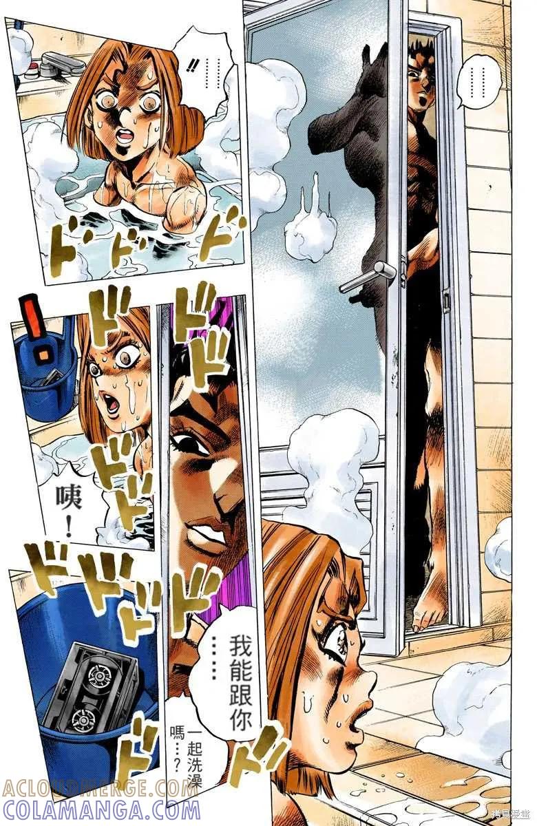 第69页