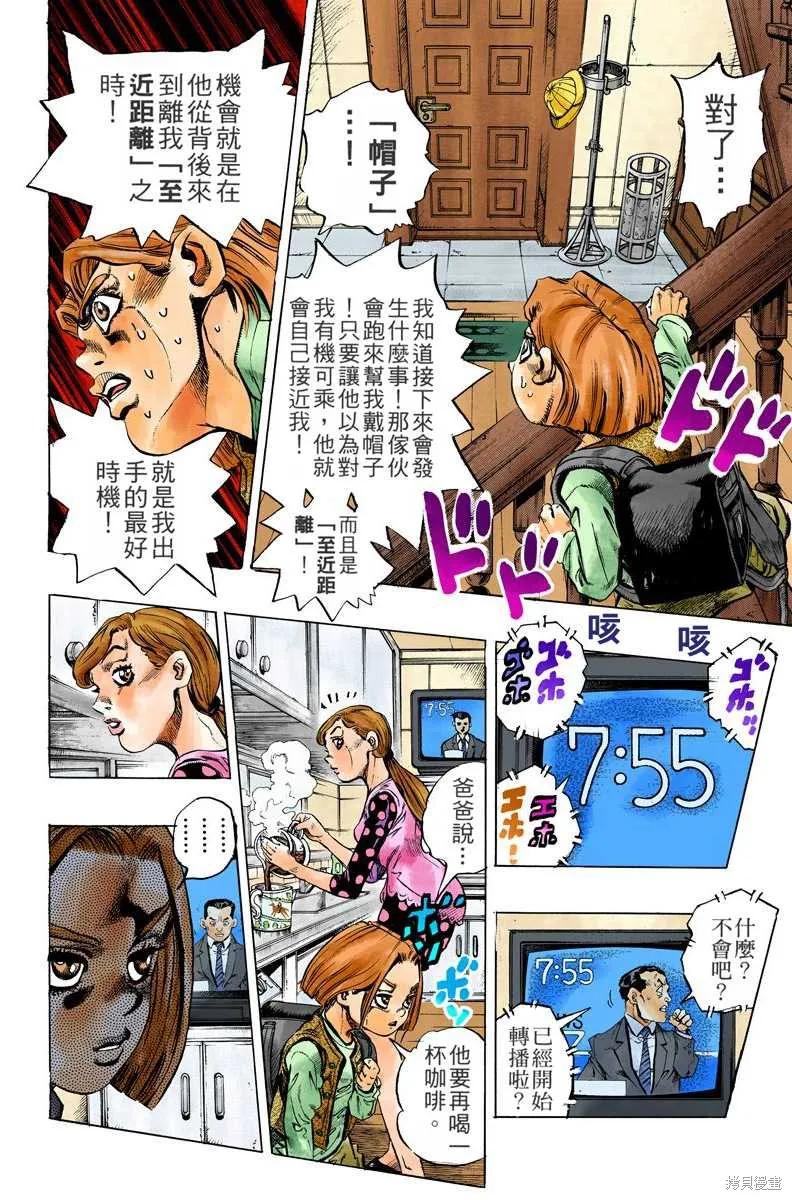 第126页