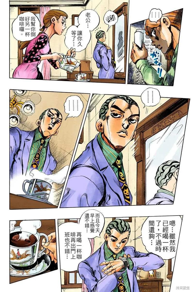 第128页