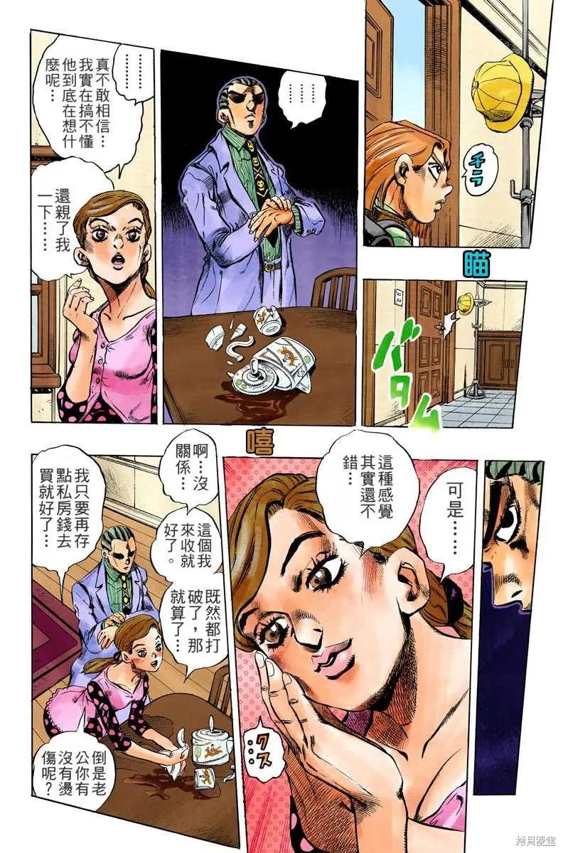 第132页