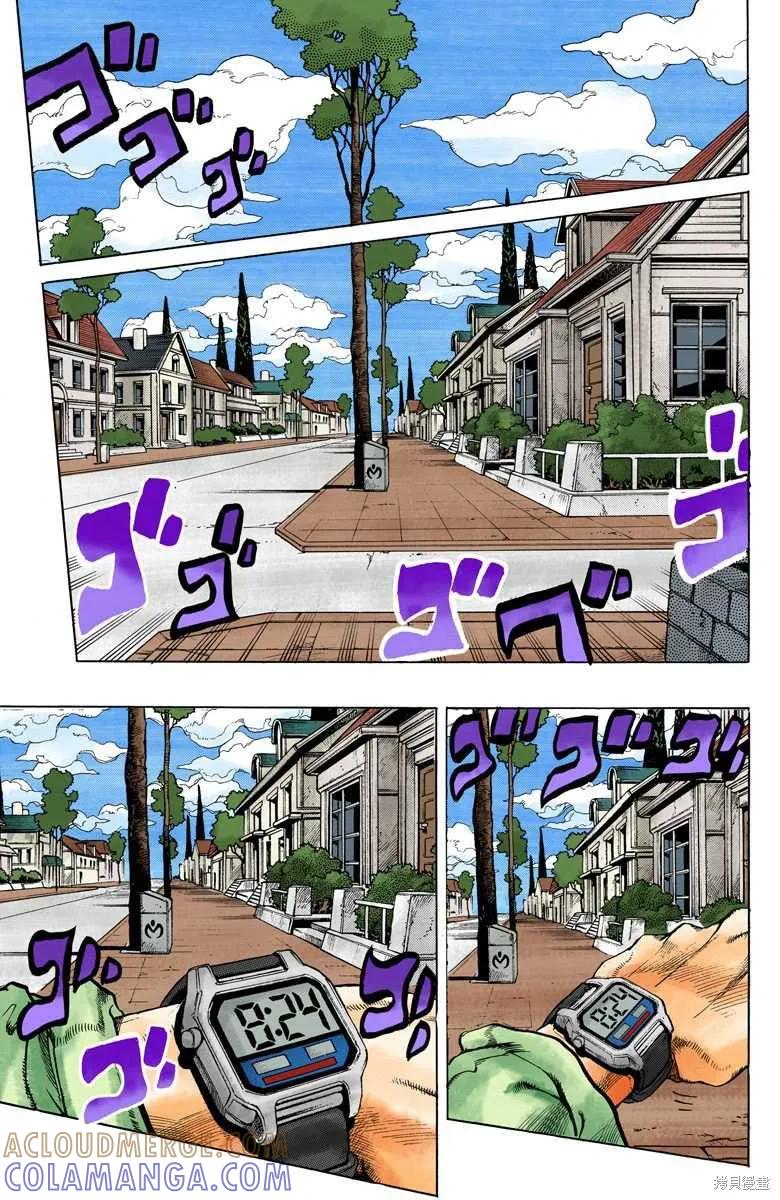 第133页