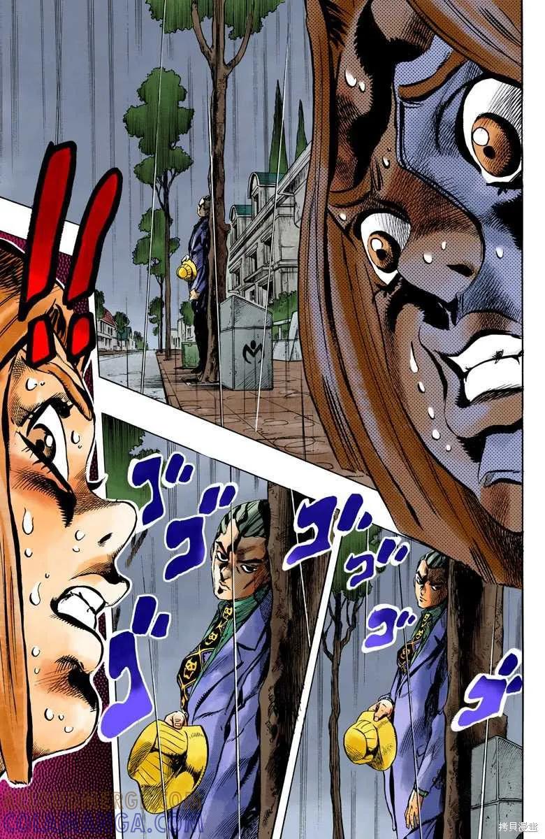 第137页