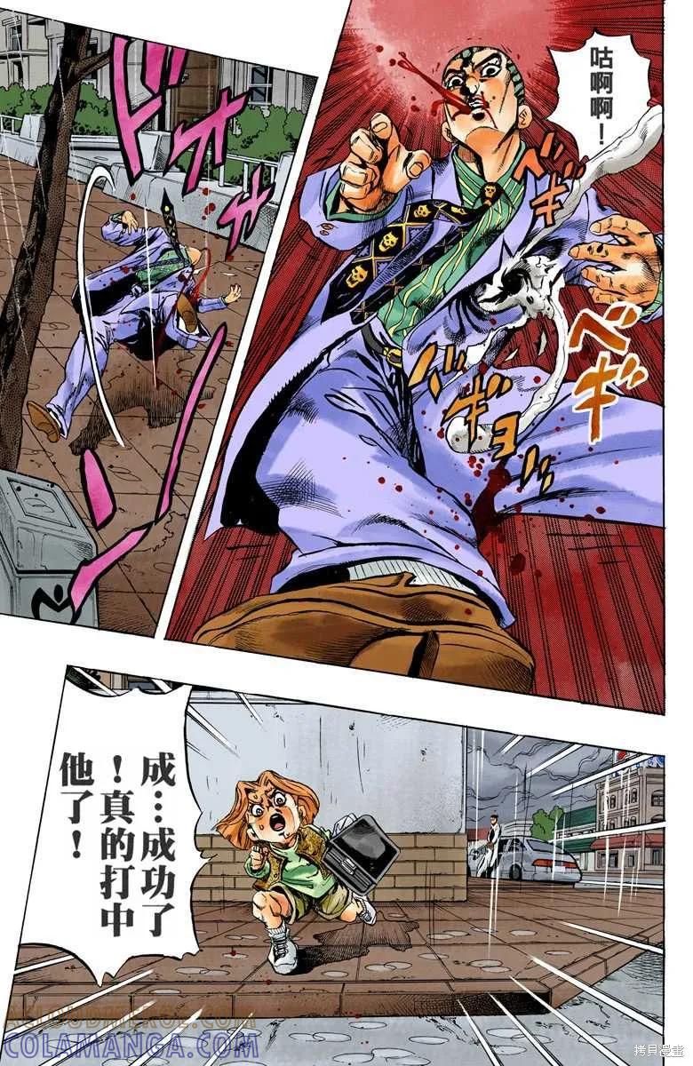 第153页