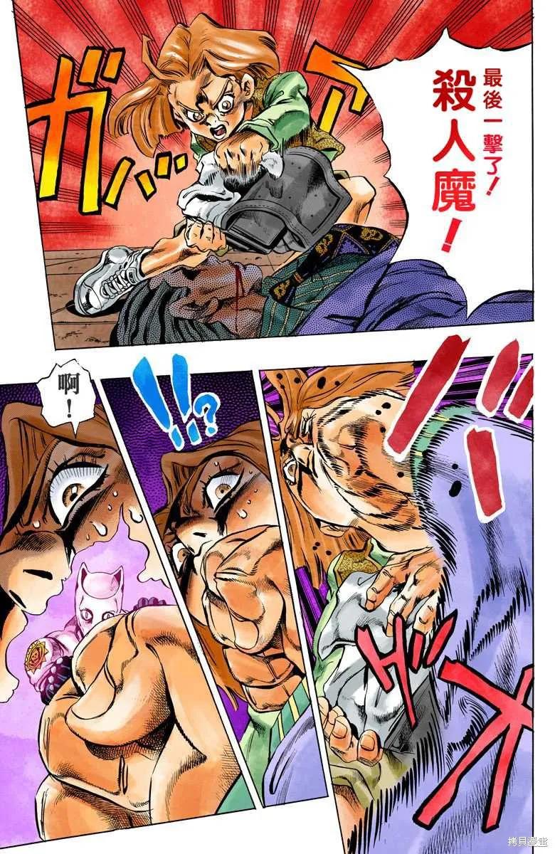 第155页