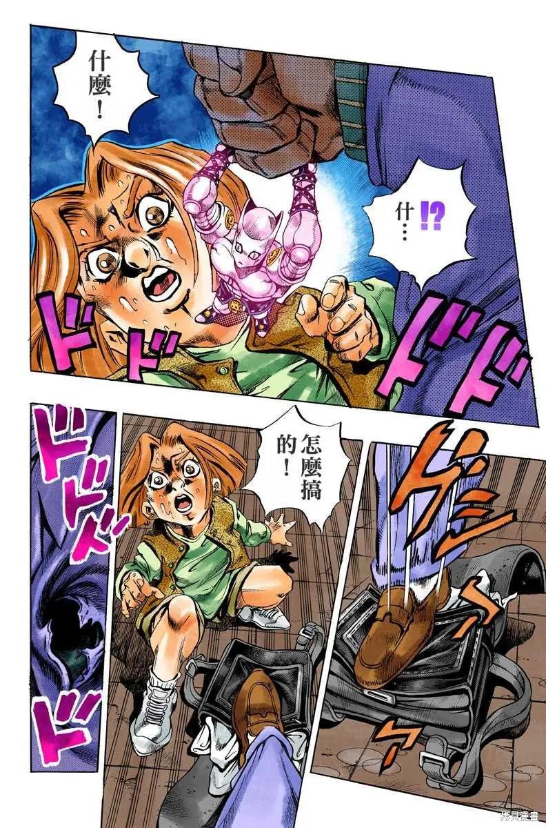 第156页