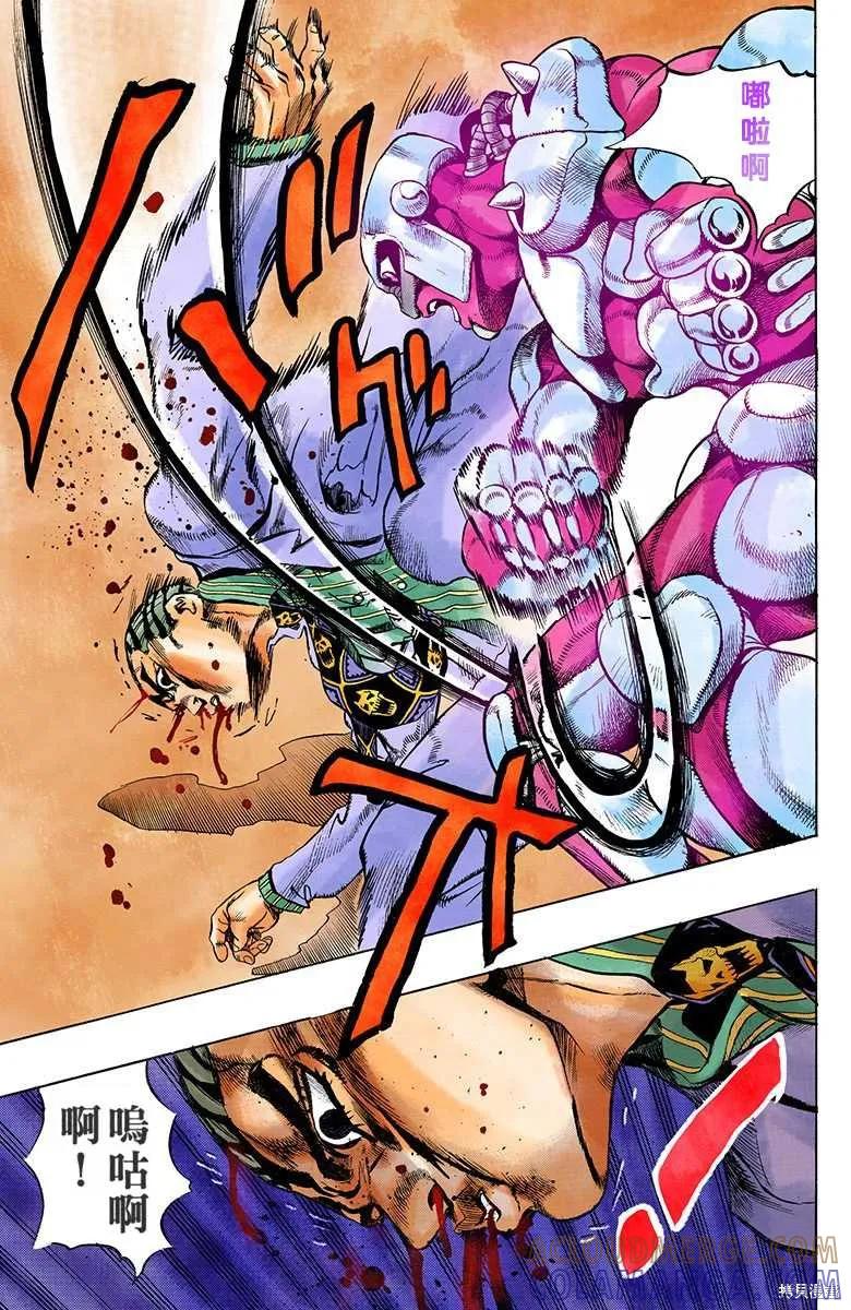 第173页