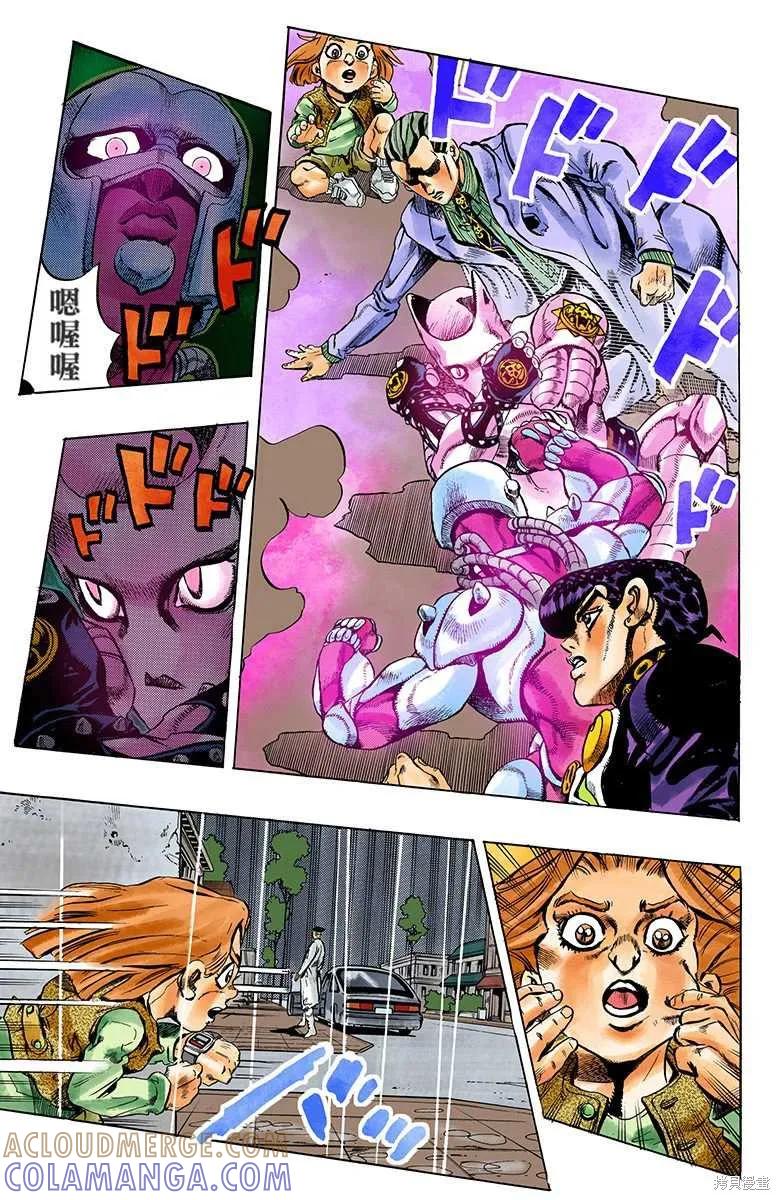 第177页