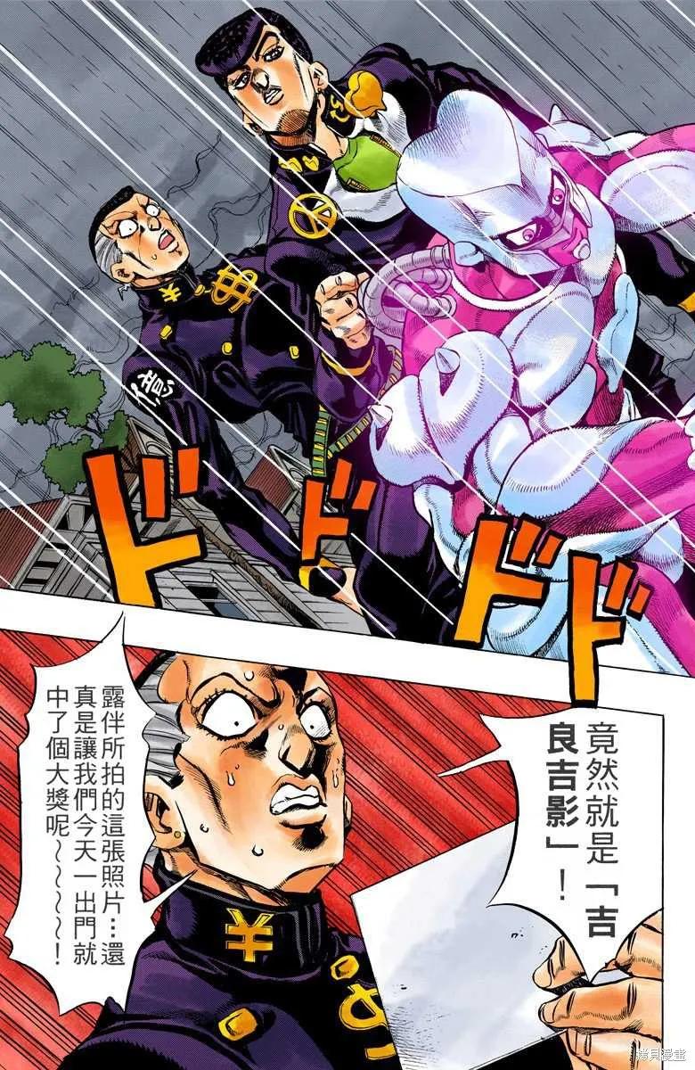 第183页