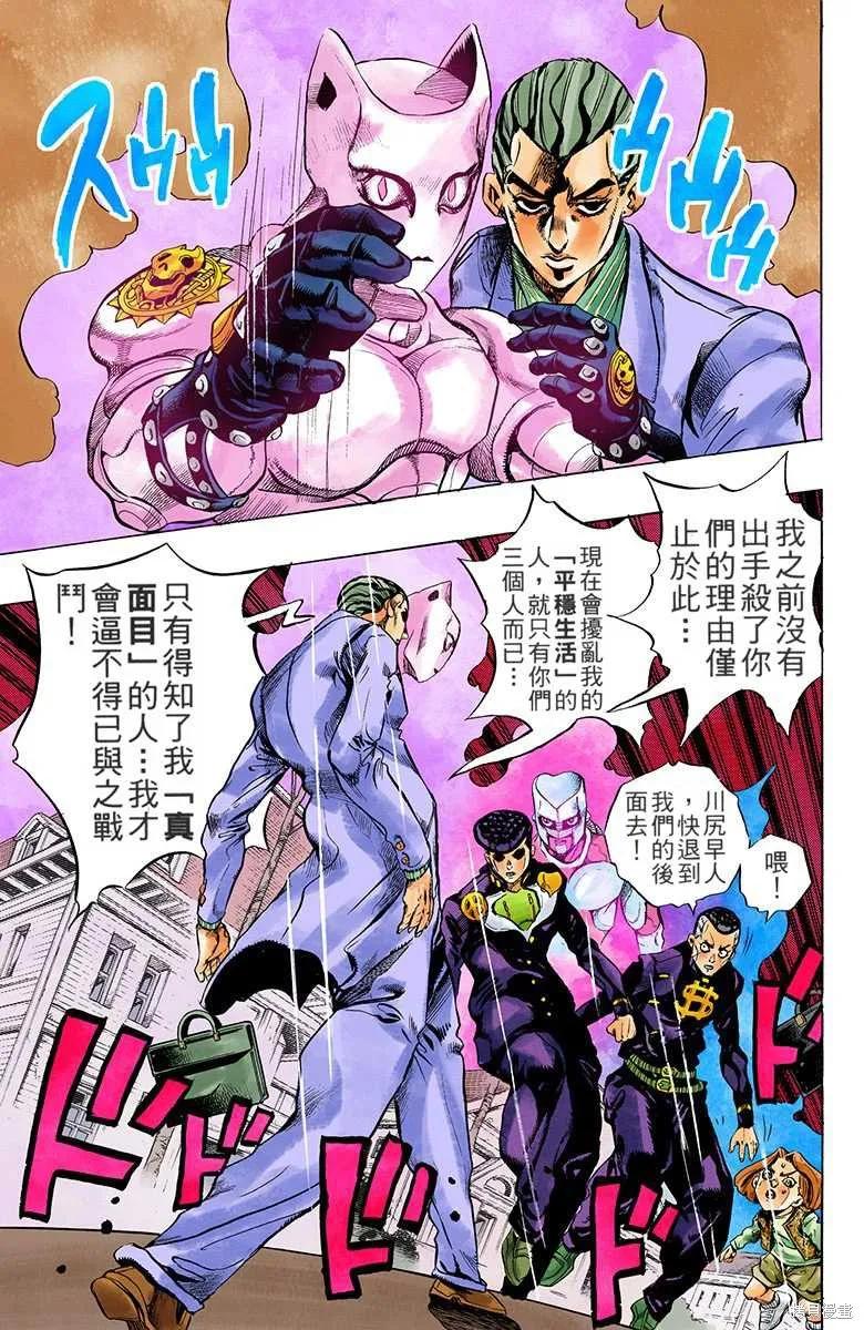 第187页