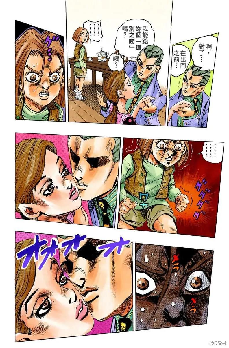 第68页