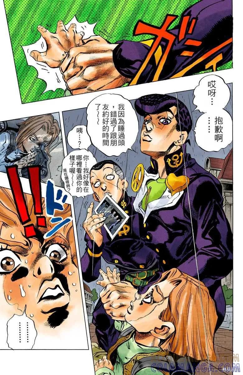 第93页
